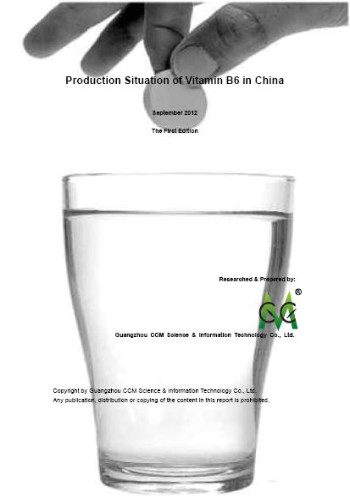 Data report-Production Situation of Vitamin B6 in China